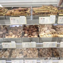 食品經(jīng)營(yíng)信息指南
