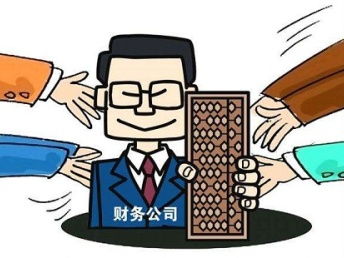 在廣州創辦企業 一站式指南——從公司注冊到代理記賬